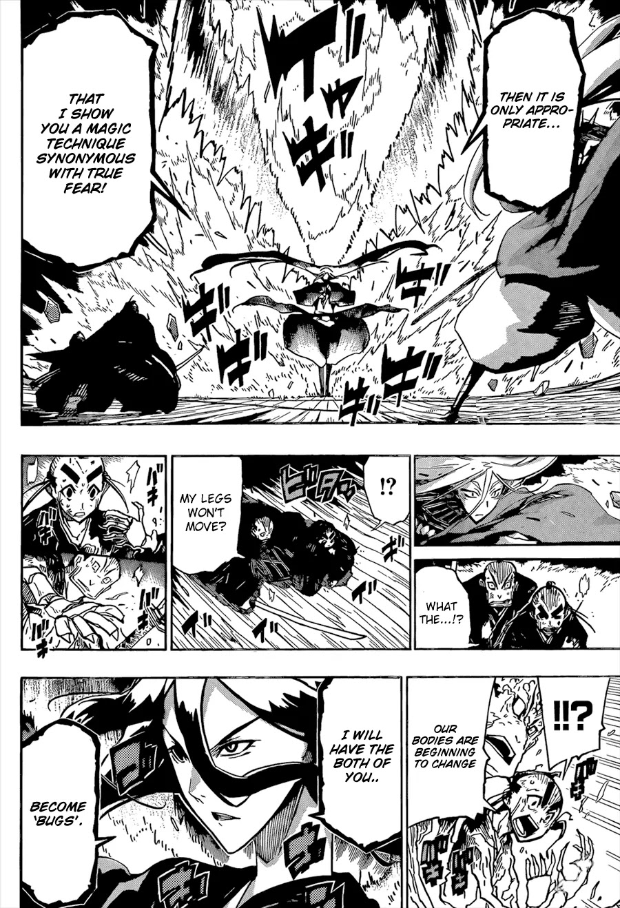 Joujuu Senjin!! Mushibugyo Chapter 112 page 12 - Chapter 112: Man of Valor