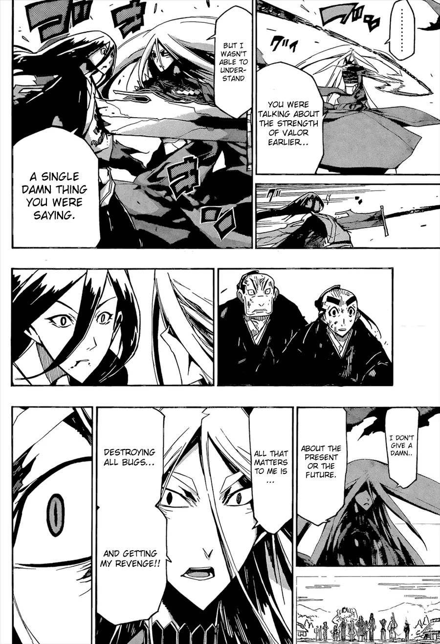 Joujuu Senjin!! Mushibugyo Chapter 112 page 15 - Chapter 112: Man of Valor