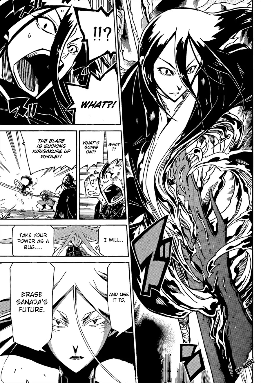 Joujuu Senjin!! Mushibugyo Chapter 112 page 17 - Chapter 112: Man of Valor