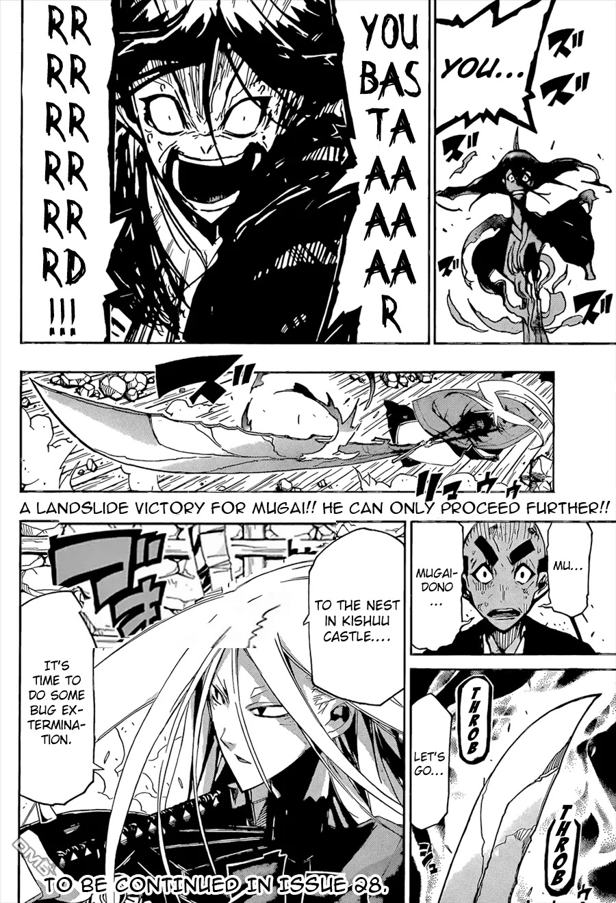 Joujuu Senjin!! Mushibugyo Chapter 112 page 18 - Chapter 112: Man of Valor