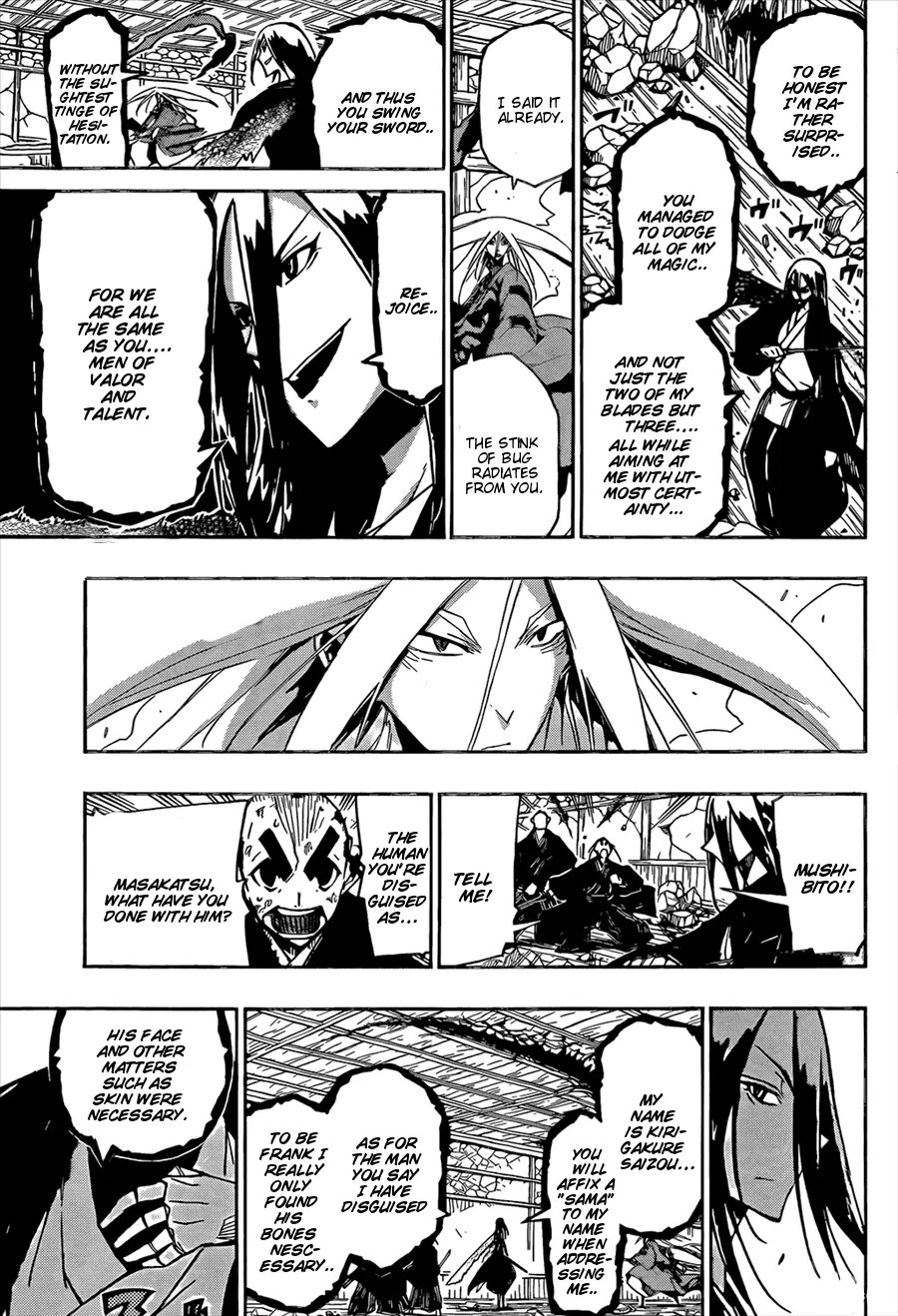 Joujuu Senjin!! Mushibugyo Chapter 112 page 5 - Chapter 112: Man of Valor