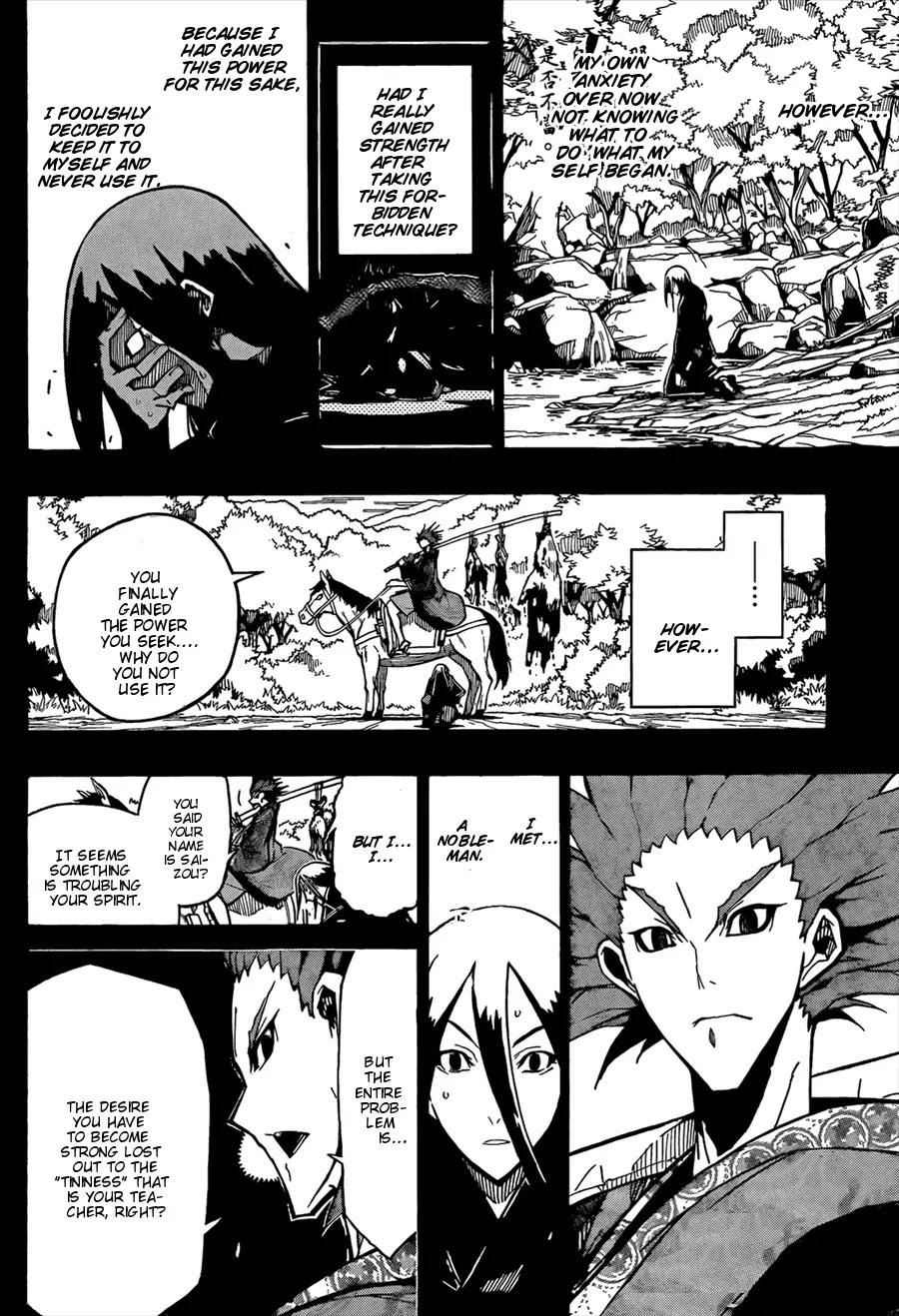 Joujuu Senjin!! Mushibugyo Chapter 112 page 8 - Chapter 112: Man of Valor