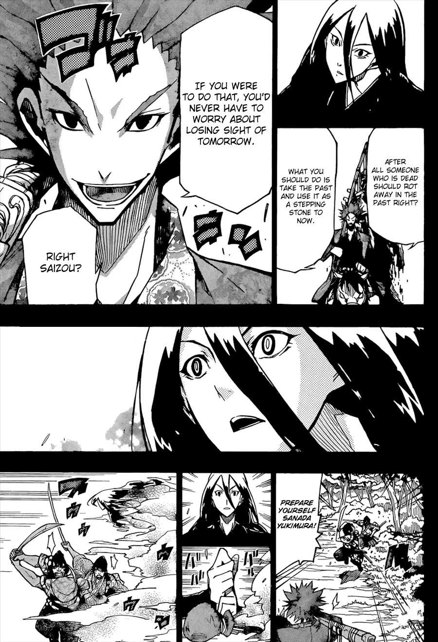 Joujuu Senjin!! Mushibugyo Chapter 112 page 9 - Chapter 112: Man of Valor