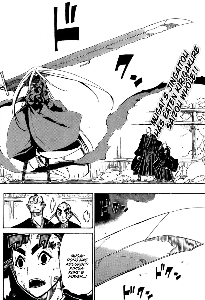 Joujuu Senjin!! Mushibugyo Chapter 113 page 4 - Chapter 113: What The Hell Are You Doing?