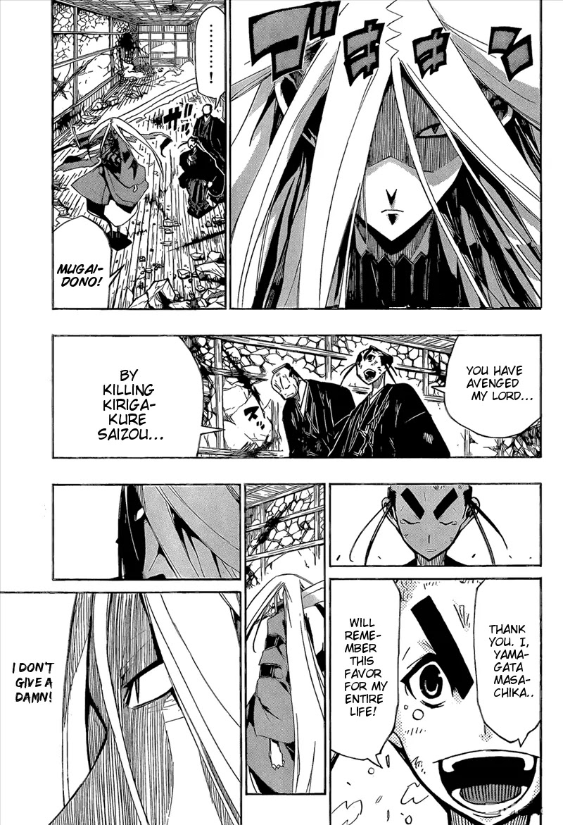 Joujuu Senjin!! Mushibugyo Chapter 113 page 5 - Chapter 113: What The Hell Are You Doing?