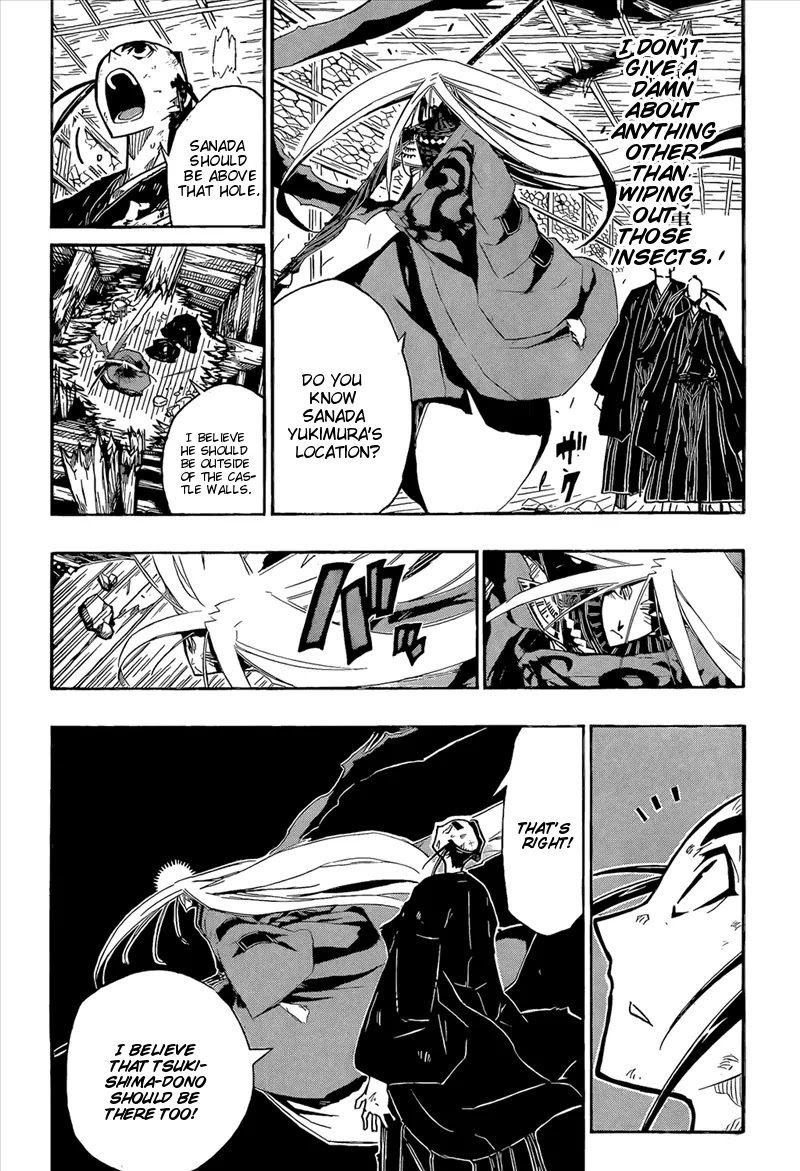 Joujuu Senjin!! Mushibugyo Chapter 113 page 6 - Chapter 113: What The Hell Are You Doing?
