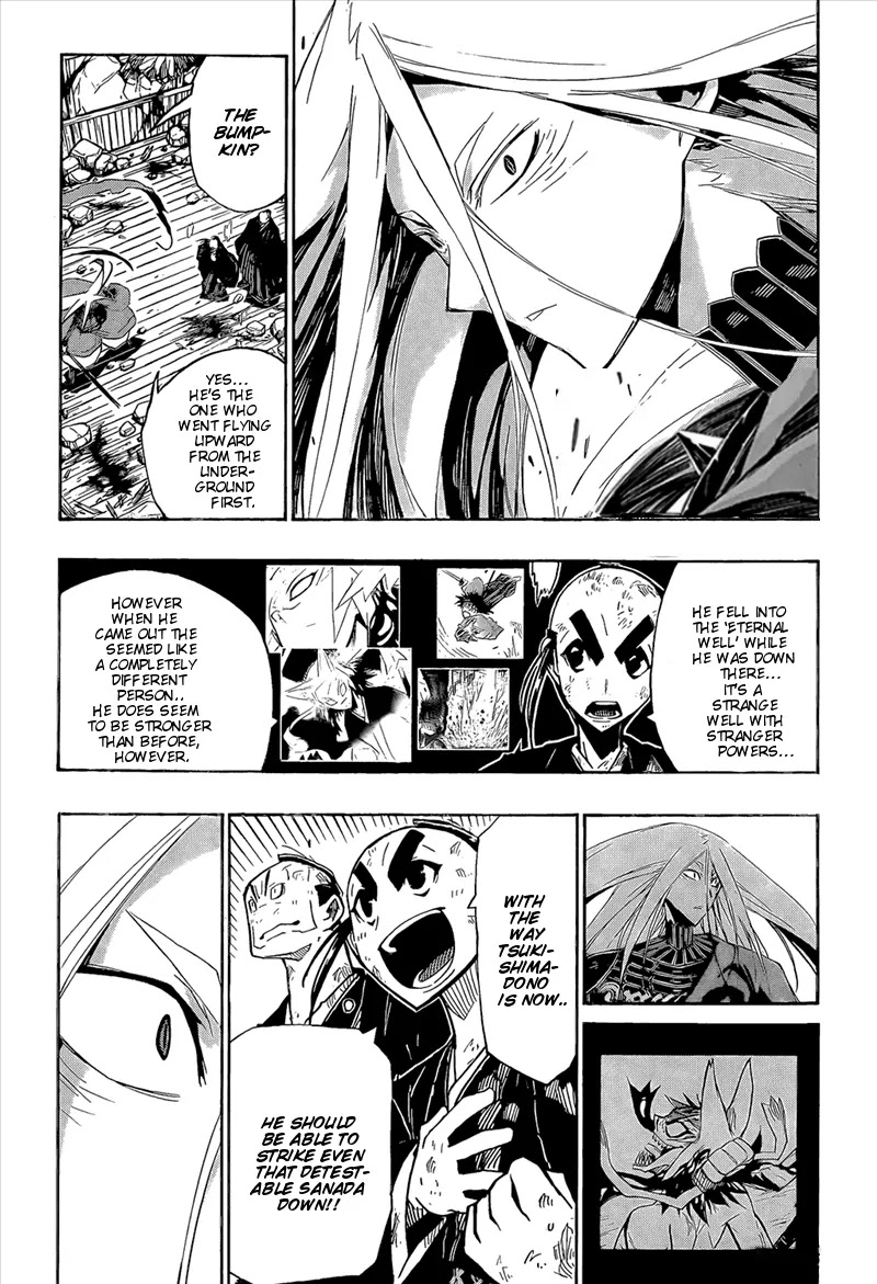 Joujuu Senjin!! Mushibugyo Chapter 113 page 7 - Chapter 113: What The Hell Are You Doing?