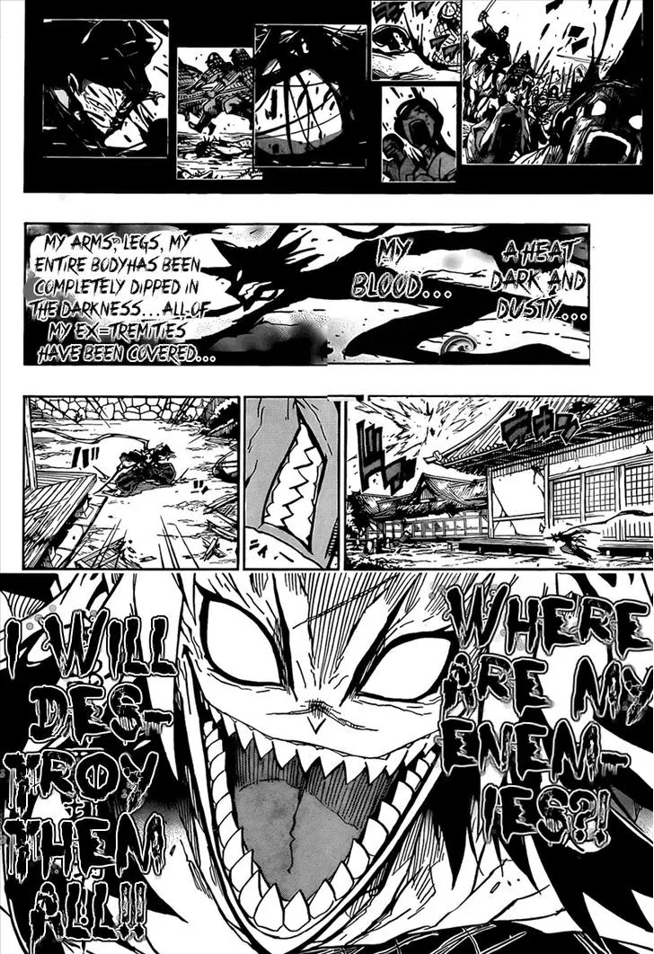 Joujuu Senjin!! Mushibugyo Chapter 114 page 12 - Chapter 114: Mungal-Dono
