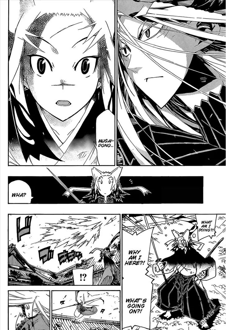 Joujuu Senjin!! Mushibugyo Chapter 114 page 17 - Chapter 114: Mungal-Dono