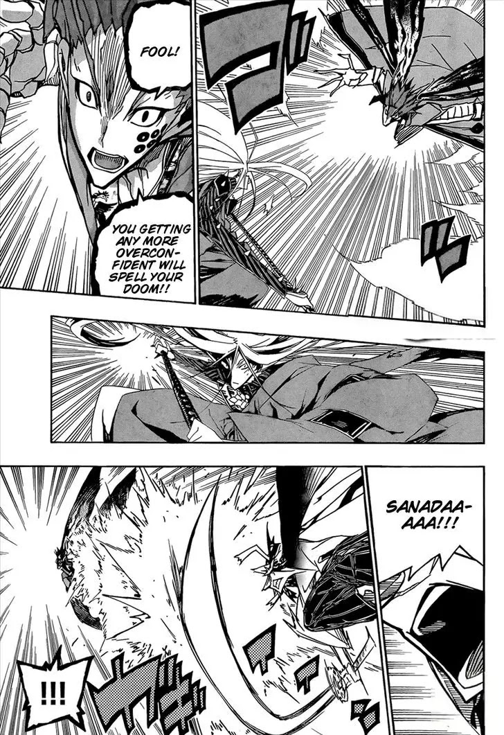 Joujuu Senjin!! Mushibugyo Chapter 114 page 18 - Chapter 114: Mungal-Dono
