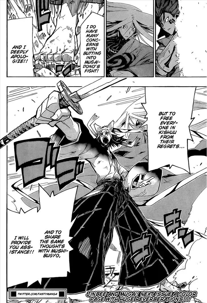 Joujuu Senjin!! Mushibugyo Chapter 114 page 19 - Chapter 114: Mungal-Dono