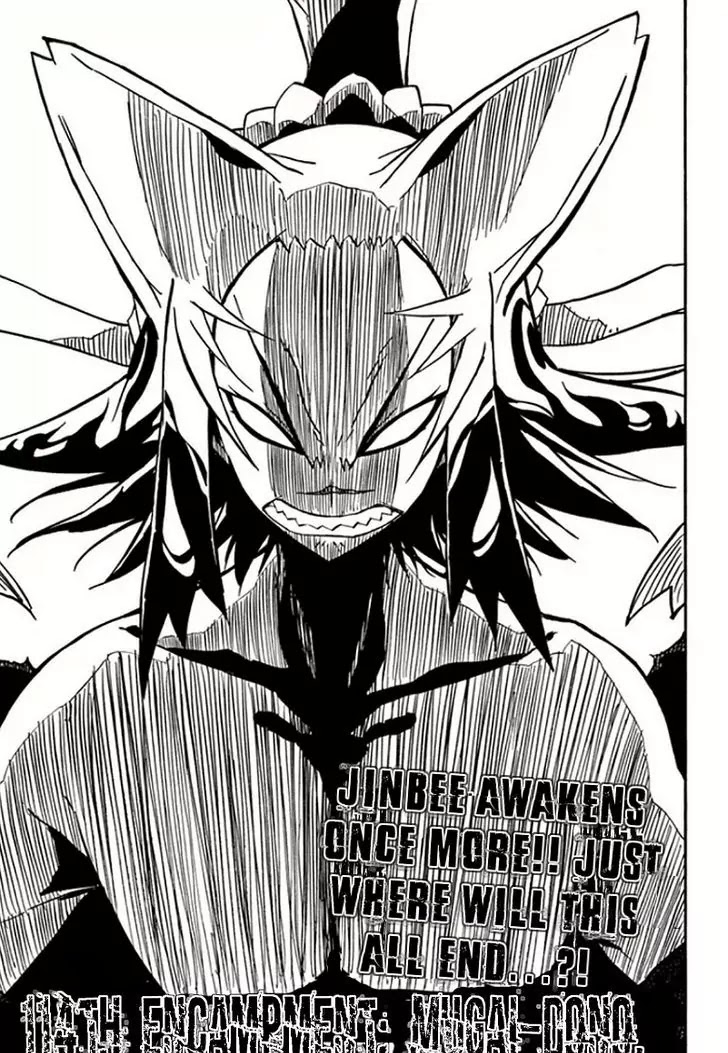 Joujuu Senjin!! Mushibugyo Chapter 114 page 3 - Chapter 114: Mungal-Dono