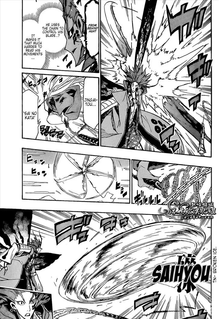 Joujuu Senjin!! Mushibugyo Chapter 114 page 5 - Chapter 114: Mungal-Dono