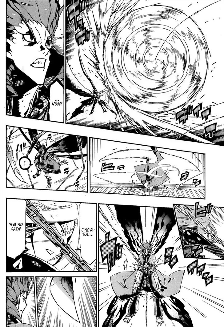 Joujuu Senjin!! Mushibugyo Chapter 114 page 6 - Chapter 114: Mungal-Dono