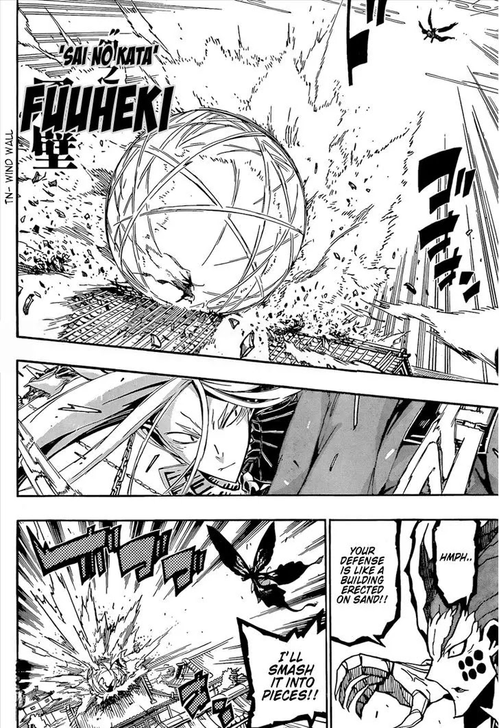 Joujuu Senjin!! Mushibugyo Chapter 114 page 8 - Chapter 114: Mungal-Dono