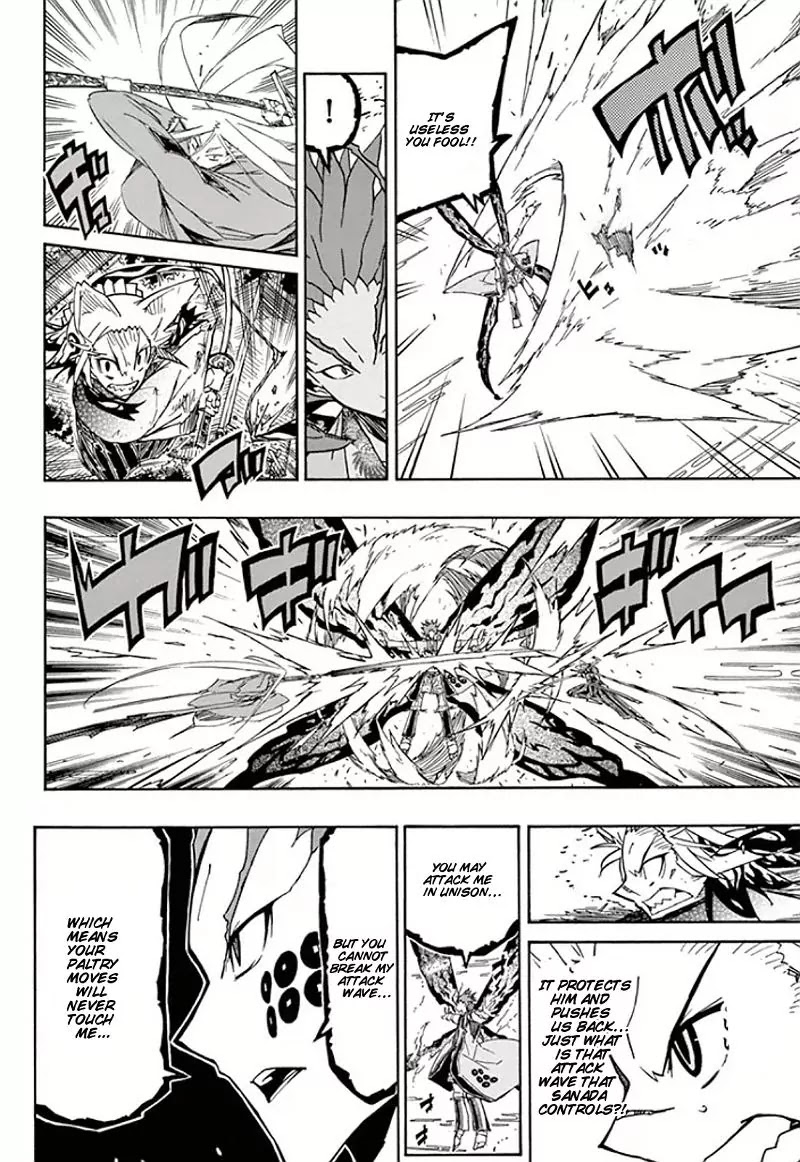 Joujuu Senjin!! Mushibugyo Chapter 115 page 10 - Chapter 115: Jinbee and Mugai