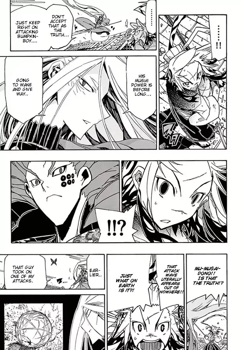 Joujuu Senjin!! Mushibugyo Chapter 115 page 11 - Chapter 115: Jinbee and Mugai