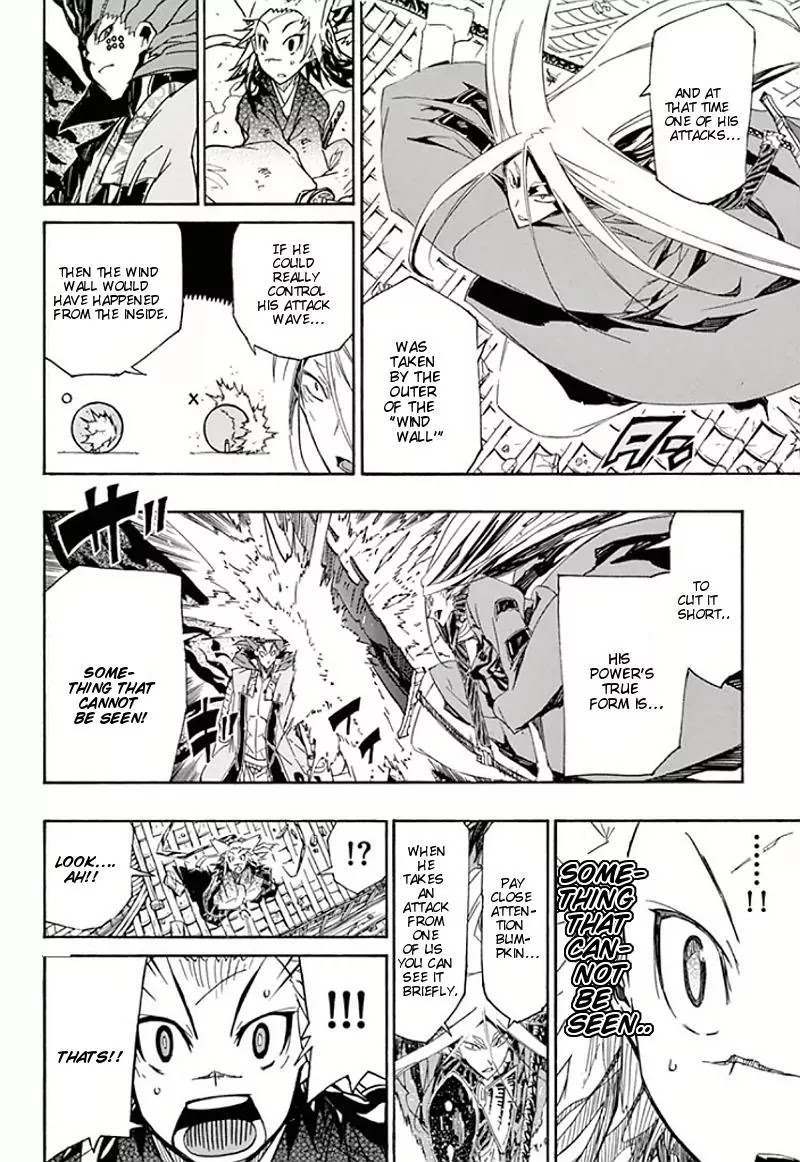 Joujuu Senjin!! Mushibugyo Chapter 115 page 12 - Chapter 115: Jinbee and Mugai