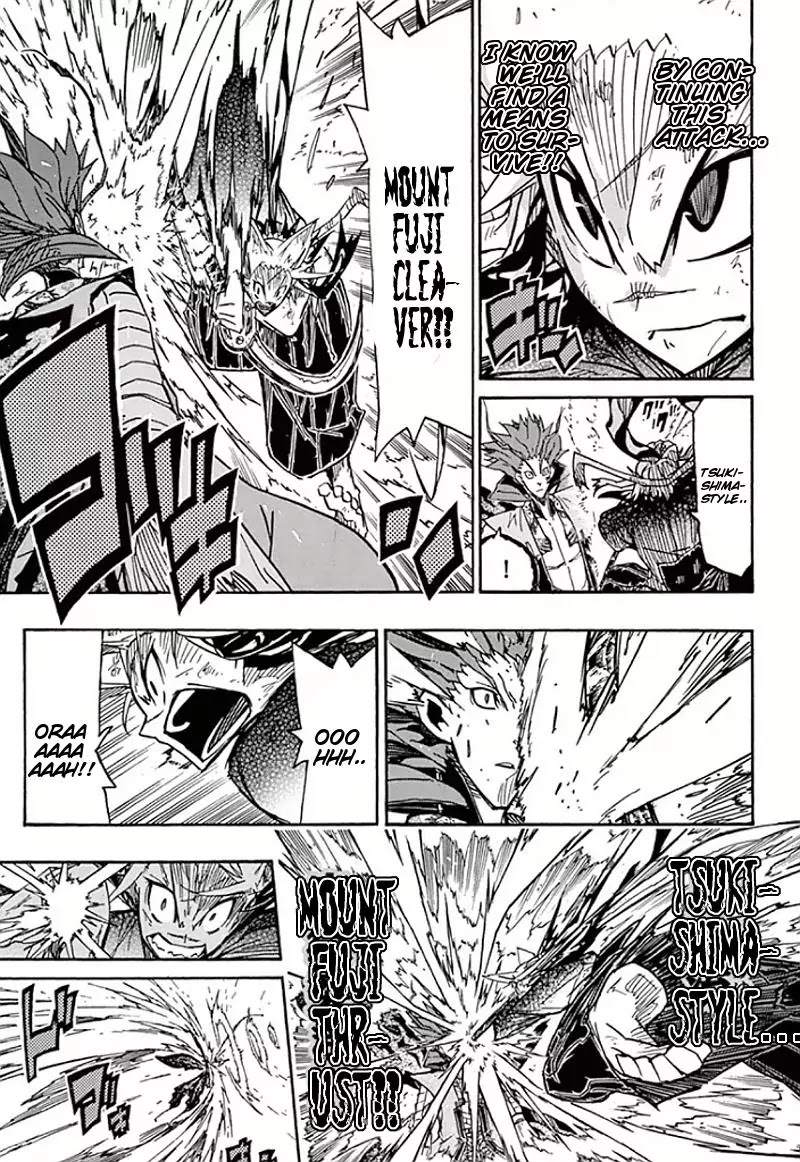 Joujuu Senjin!! Mushibugyo Chapter 115 page 15 - Chapter 115: Jinbee and Mugai