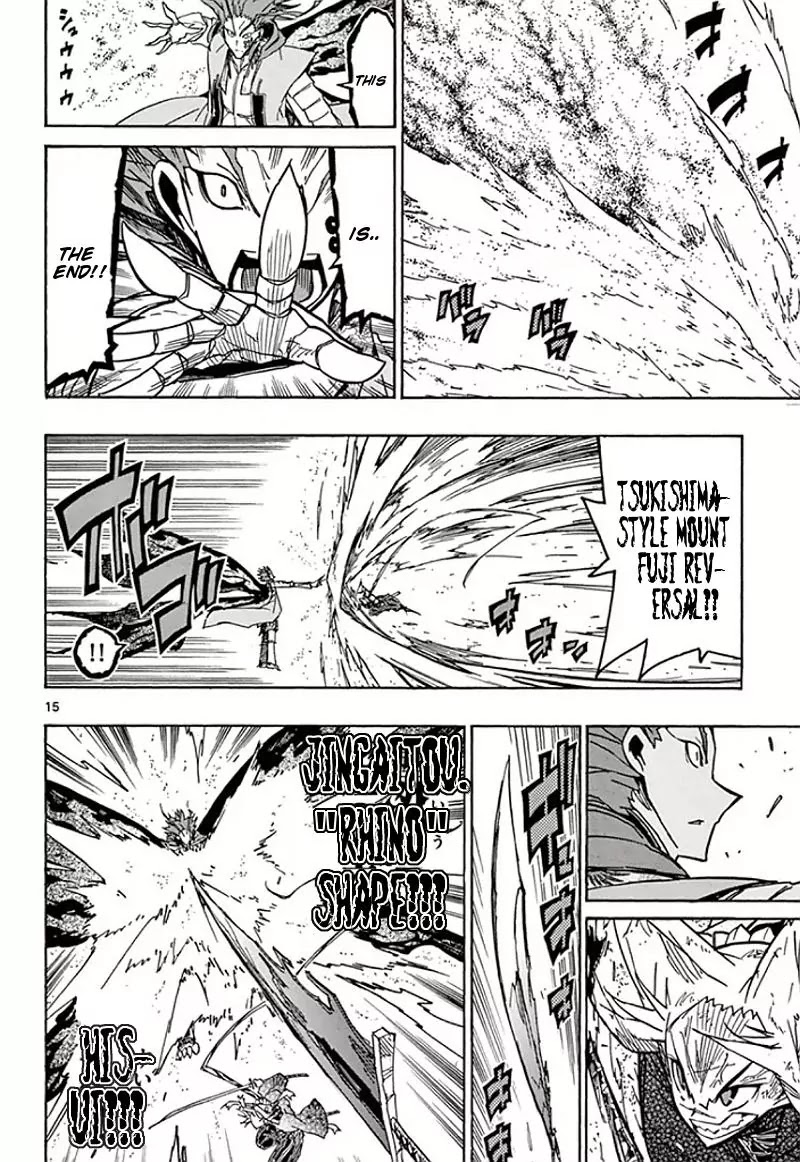 Joujuu Senjin!! Mushibugyo Chapter 115 page 16 - Chapter 115: Jinbee and Mugai