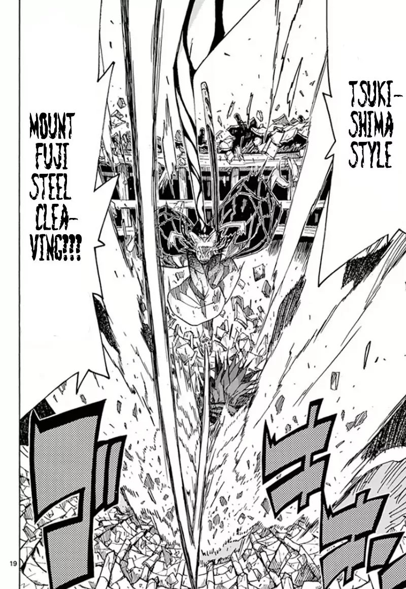 Joujuu Senjin!! Mushibugyo Chapter 115 page 20 - Chapter 115: Jinbee and Mugai