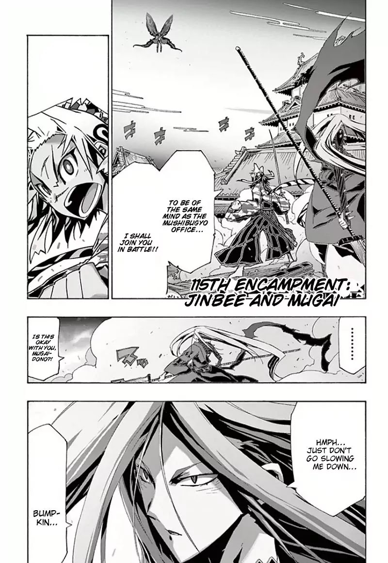Joujuu Senjin!! Mushibugyo Chapter 115 page 3 - Chapter 115: Jinbee and Mugai
