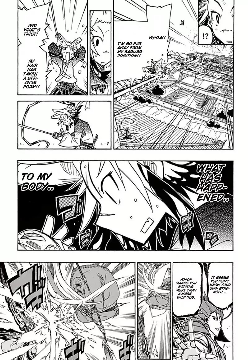 Joujuu Senjin!! Mushibugyo Chapter 115 page 7 - Chapter 115: Jinbee and Mugai