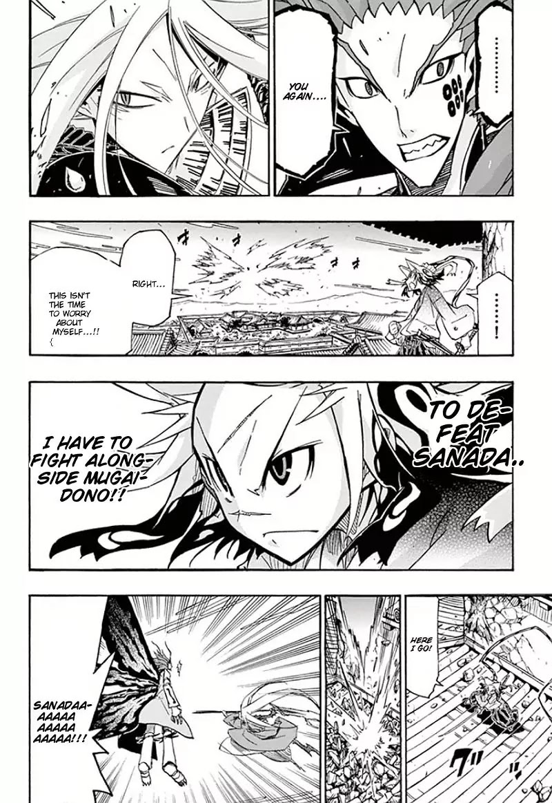Joujuu Senjin!! Mushibugyo Chapter 115 page 8 - Chapter 115: Jinbee and Mugai