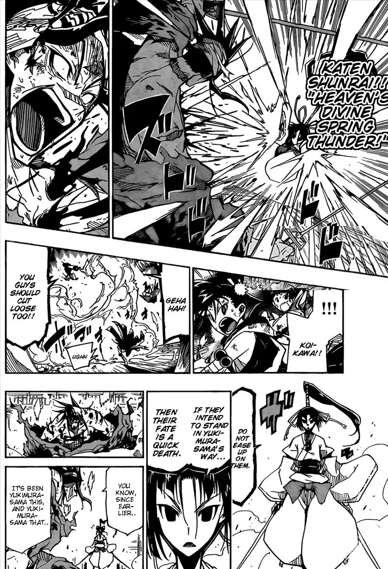 Joujuu Senjin!! Mushibugyo Chapter 116 page 10 - Chapter 116: Compensation...