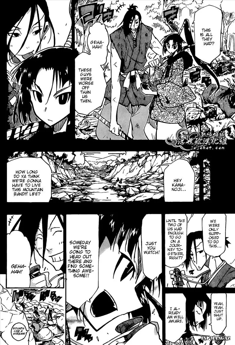 Joujuu Senjin!! Mushibugyo Chapter 116 page 12 - Chapter 116: Compensation...