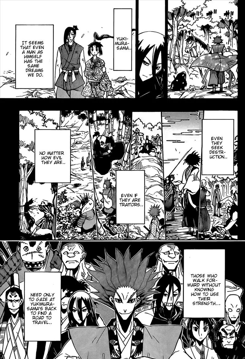 Joujuu Senjin!! Mushibugyo Chapter 116 page 15 - Chapter 116: Compensation...