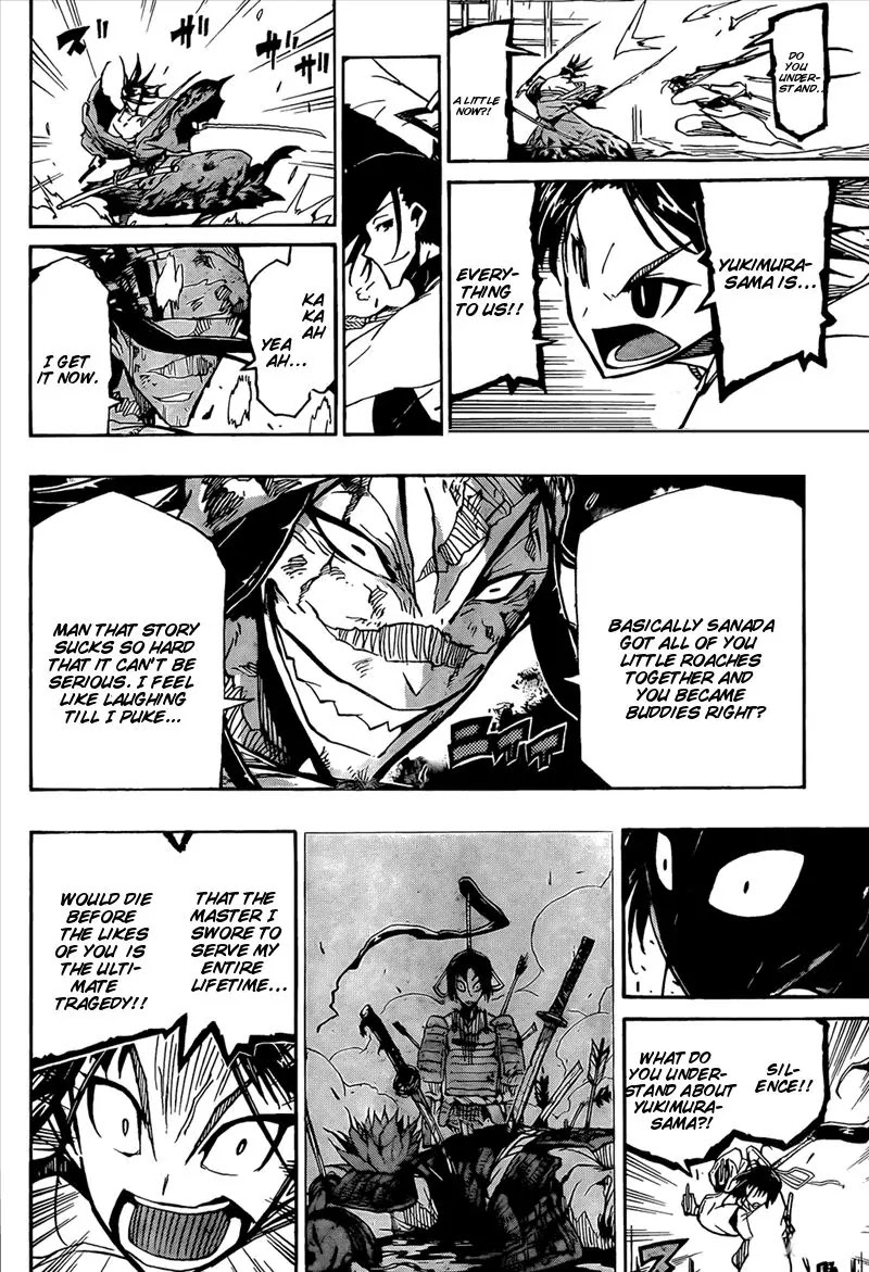 Joujuu Senjin!! Mushibugyo Chapter 116 page 16 - Chapter 116: Compensation...