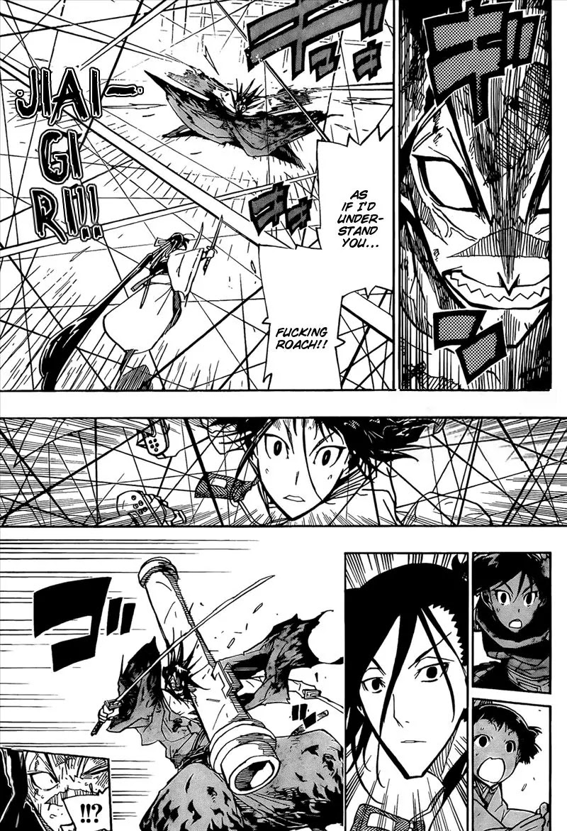 Joujuu Senjin!! Mushibugyo Chapter 116 page 17 - Chapter 116: Compensation...