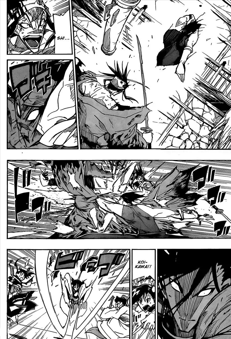 Joujuu Senjin!! Mushibugyo Chapter 116 page 18 - Chapter 116: Compensation...