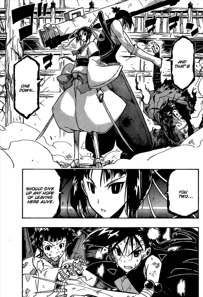 Joujuu Senjin!! Mushibugyo Chapter 116 page 19 - Chapter 116: Compensation...