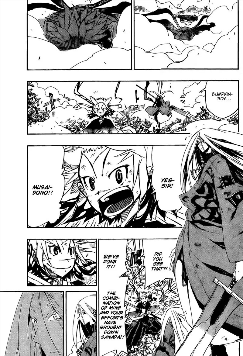 Joujuu Senjin!! Mushibugyo Chapter 116 page 5 - Chapter 116: Compensation...