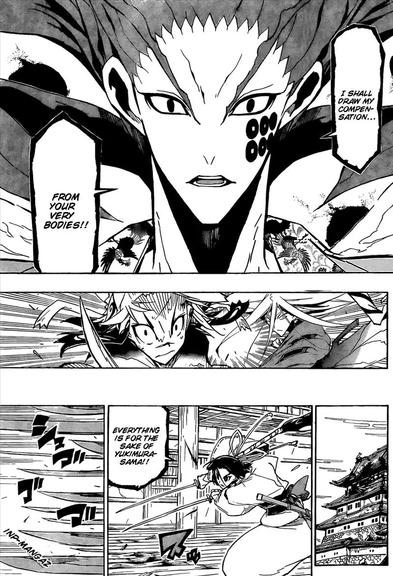 Joujuu Senjin!! Mushibugyo Chapter 116 page 9 - Chapter 116: Compensation...