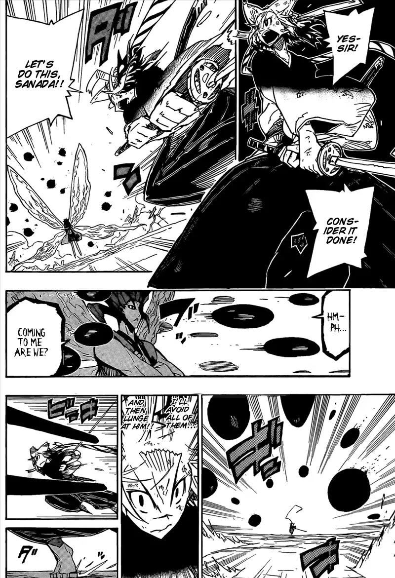 Joujuu Senjin!! Mushibugyo Chapter 117 page 7 - Chapter 117