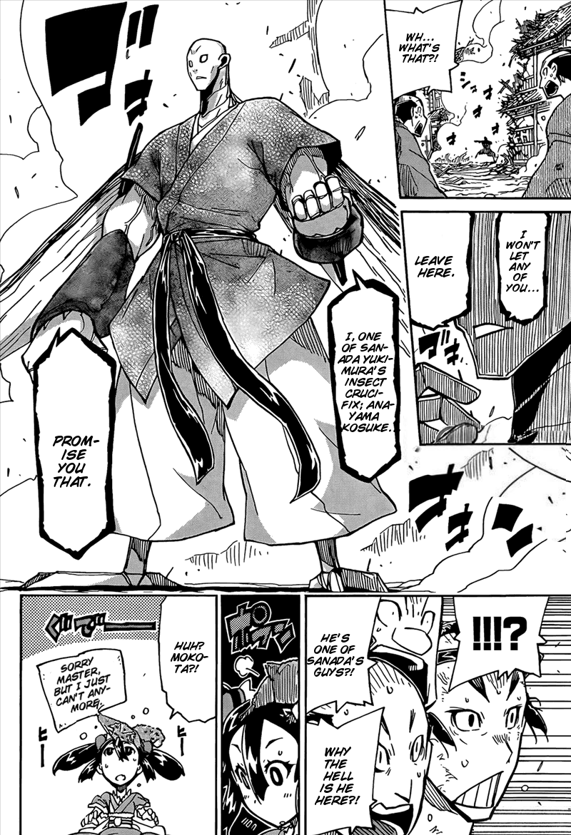 Joujuu Senjin!! Mushibugyo Chapter 118 page 14 - Chapter 118