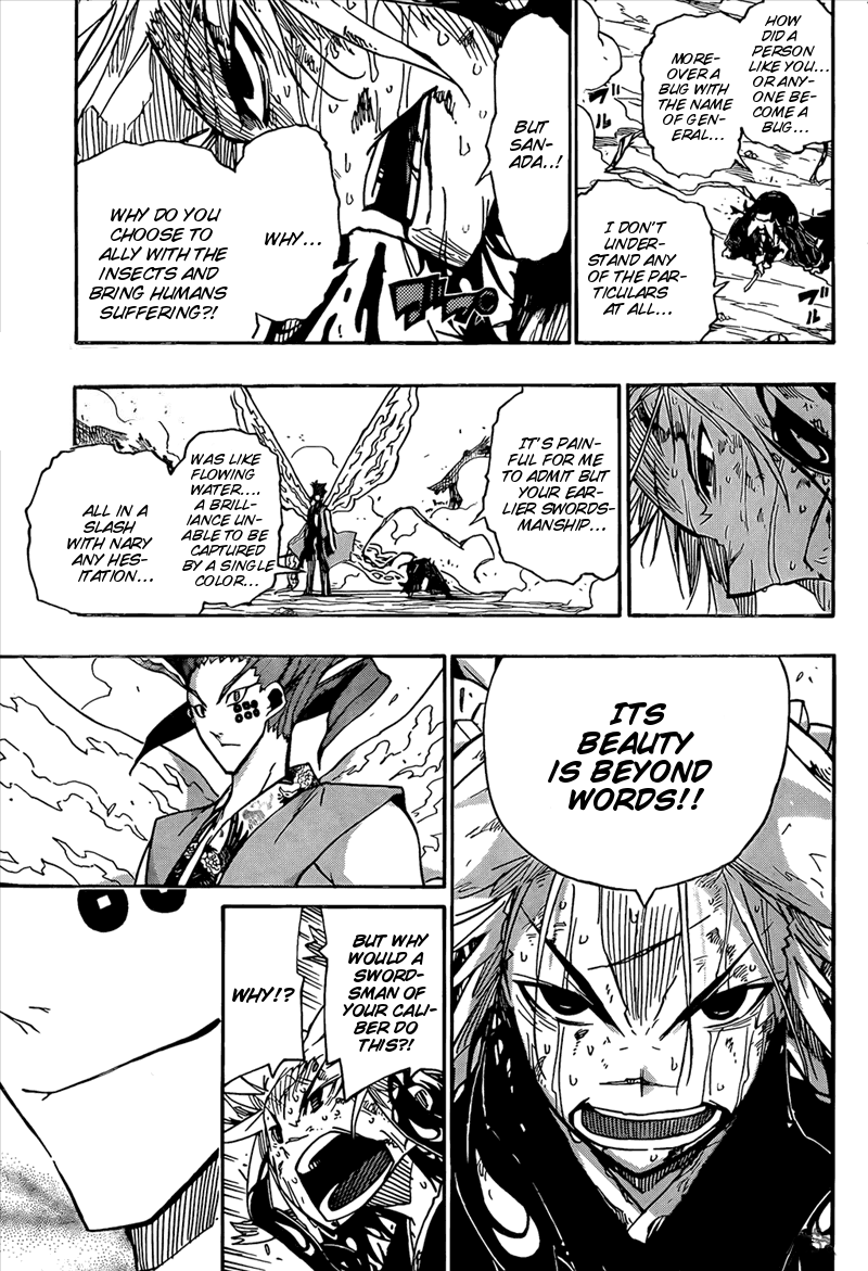 Joujuu Senjin!! Mushibugyo Chapter 118 page 17 - Chapter 118