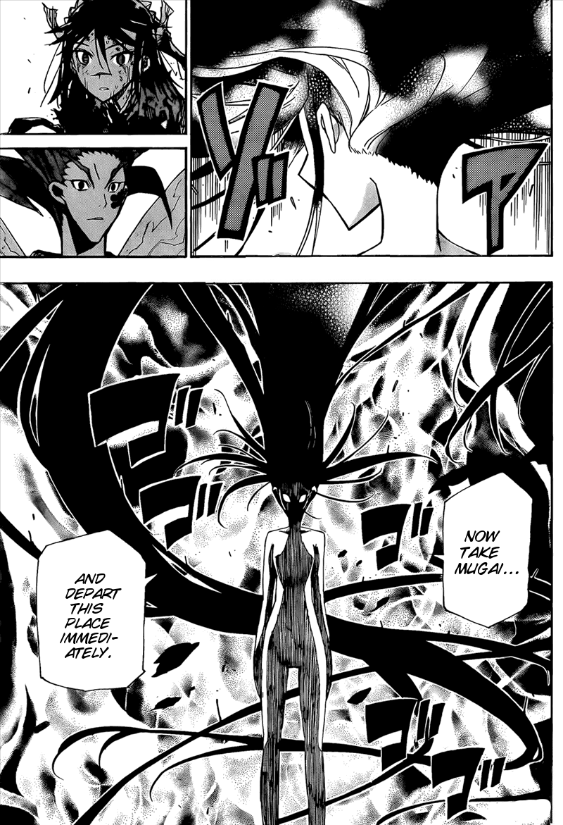 Joujuu Senjin!! Mushibugyo Chapter 119 page 17 - Chapter 119