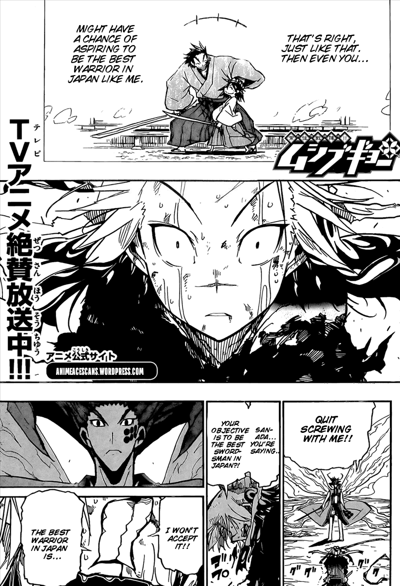 Joujuu Senjin!! Mushibugyo Chapter 119 page 2 - Chapter 119