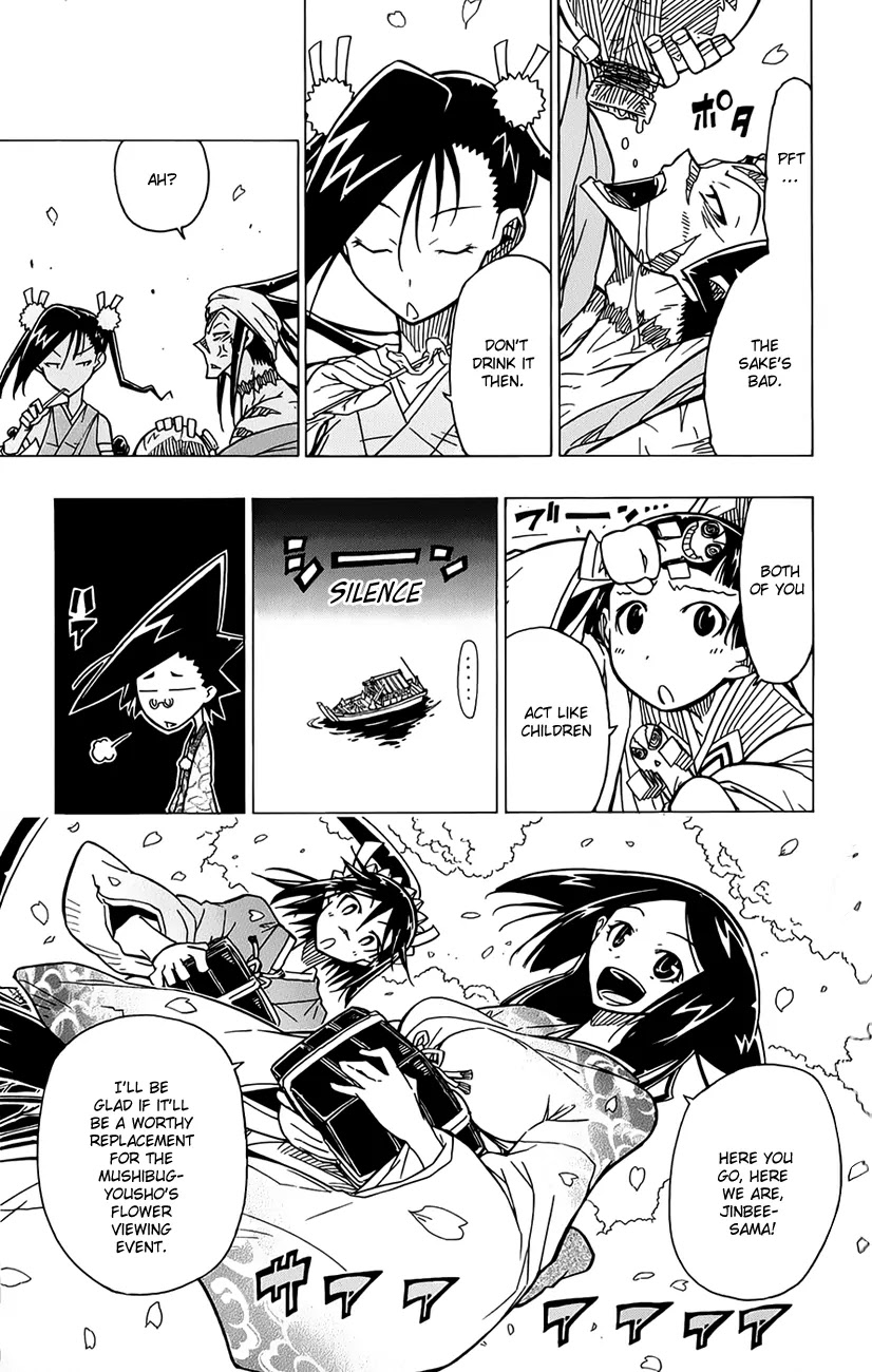 Joujuu Senjin!! Mushibugyo Chapter 12 page 10 - Chapter 12