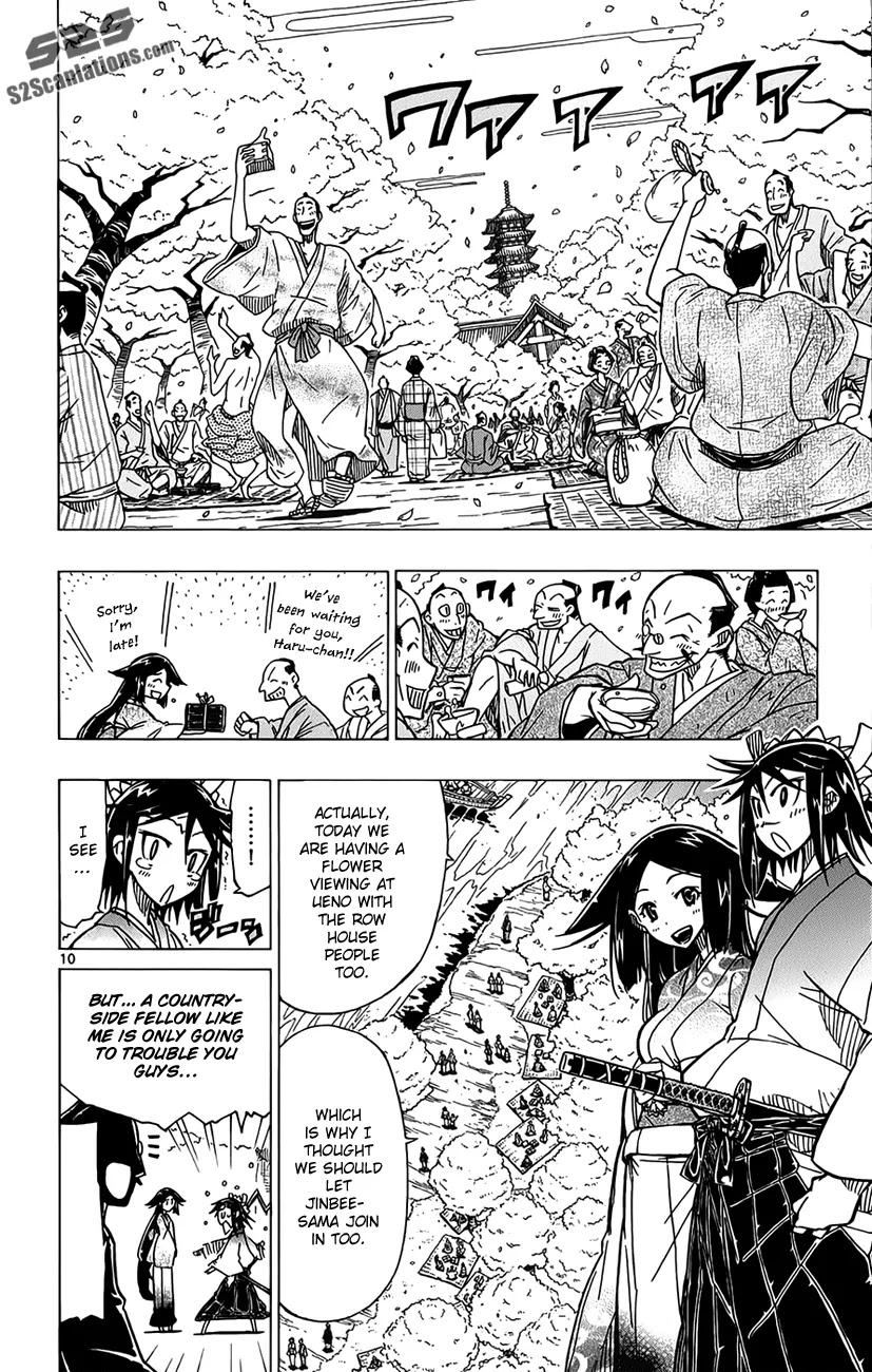 Joujuu Senjin!! Mushibugyo Chapter 12 page 11 - Chapter 12