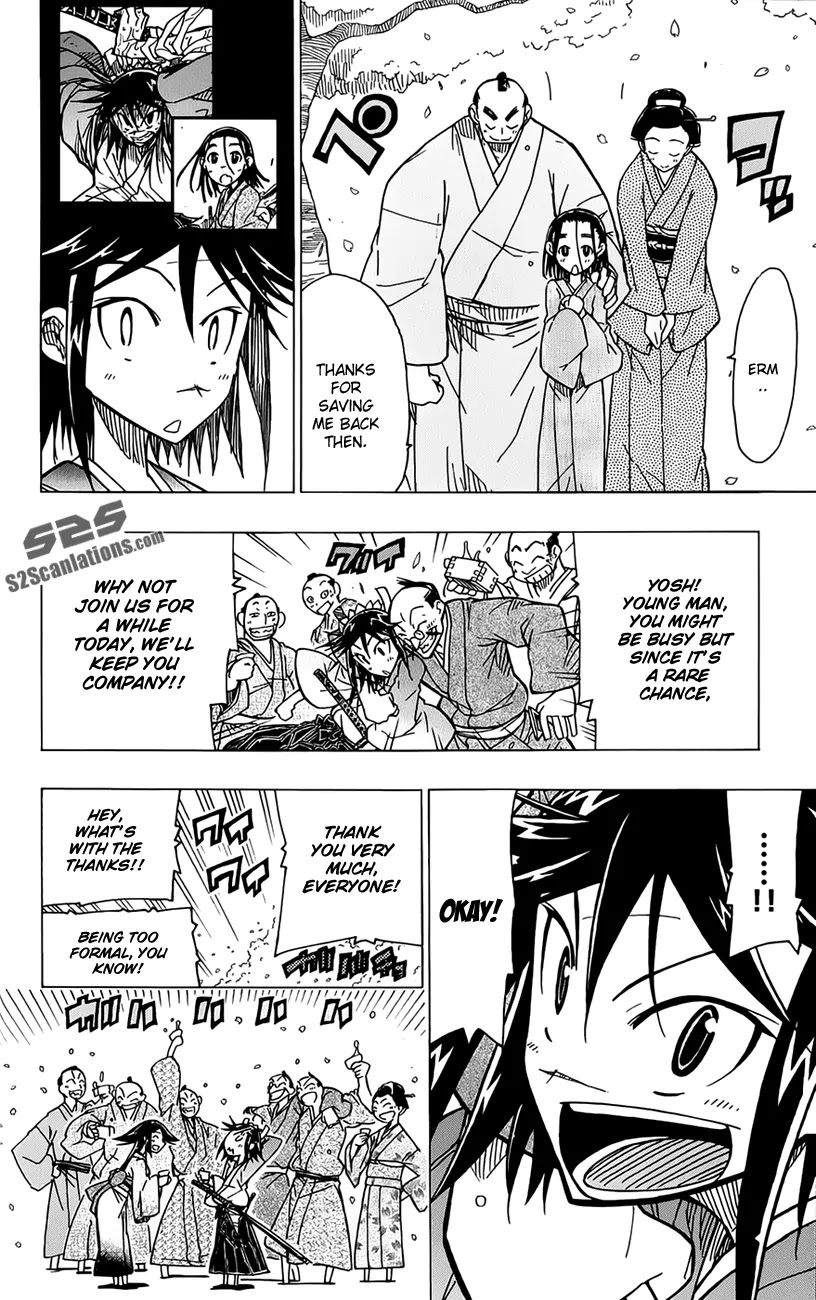 Joujuu Senjin!! Mushibugyo Chapter 12 page 13 - Chapter 12