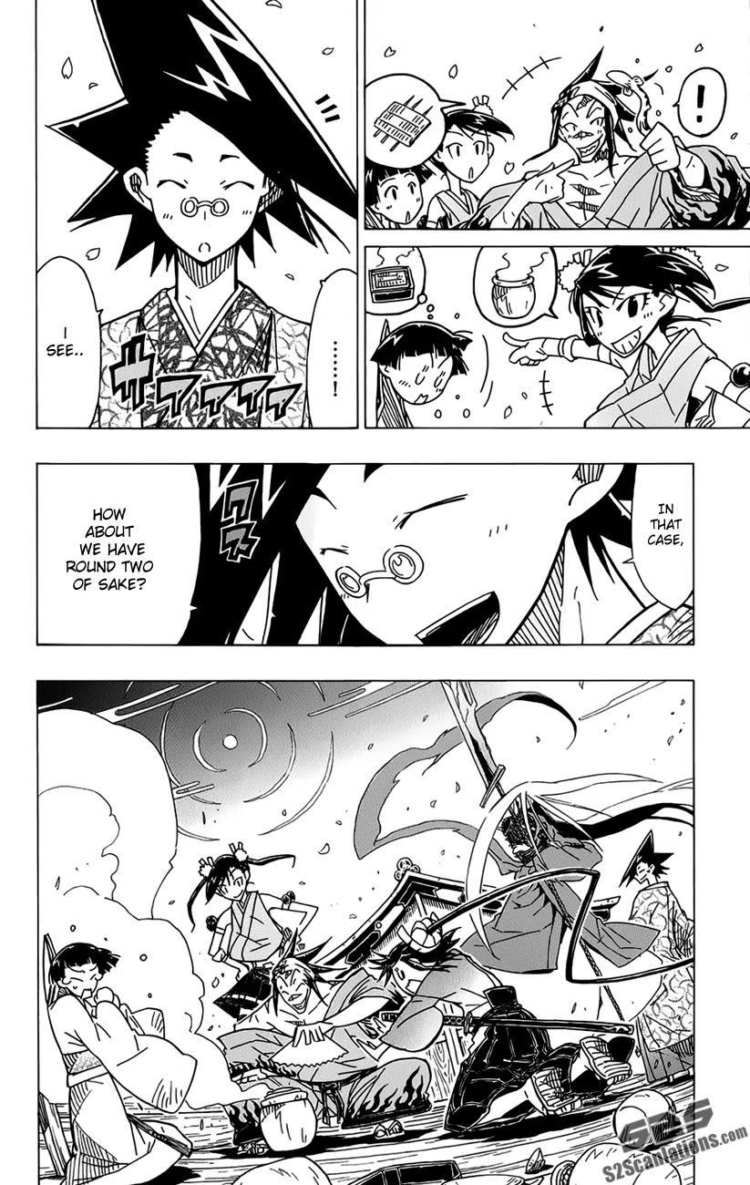 Joujuu Senjin!! Mushibugyo Chapter 12 page 19 - Chapter 12