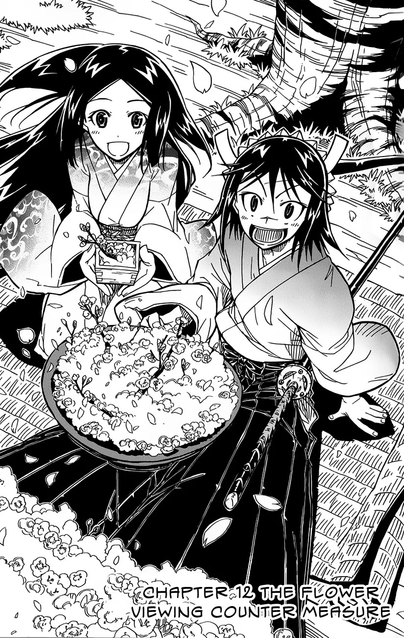 Joujuu Senjin!! Mushibugyo Chapter 12 page 2 - Chapter 12