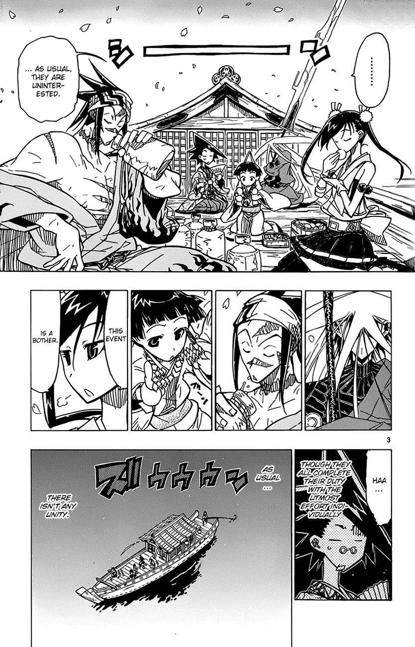 Joujuu Senjin!! Mushibugyo Chapter 12 page 4 - Chapter 12