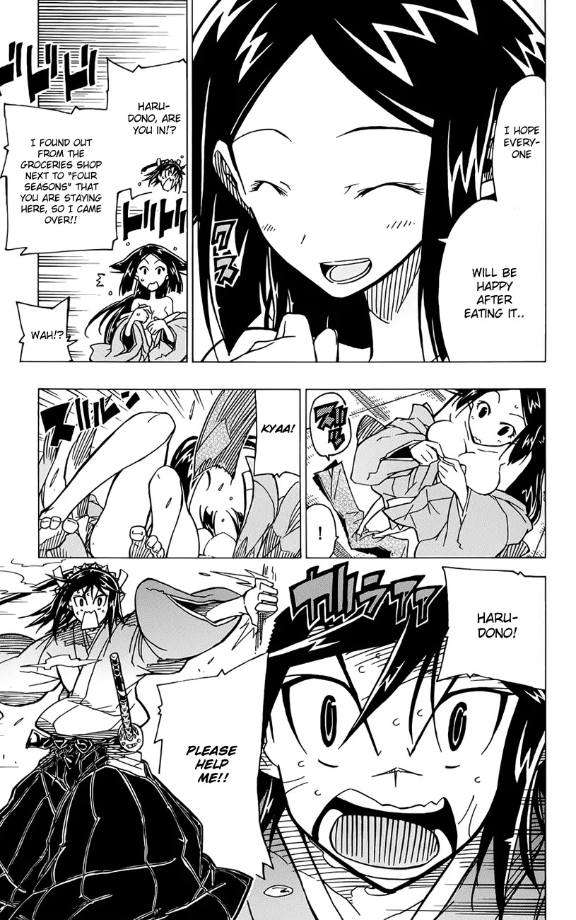 Joujuu Senjin!! Mushibugyo Chapter 12 page 6 - Chapter 12