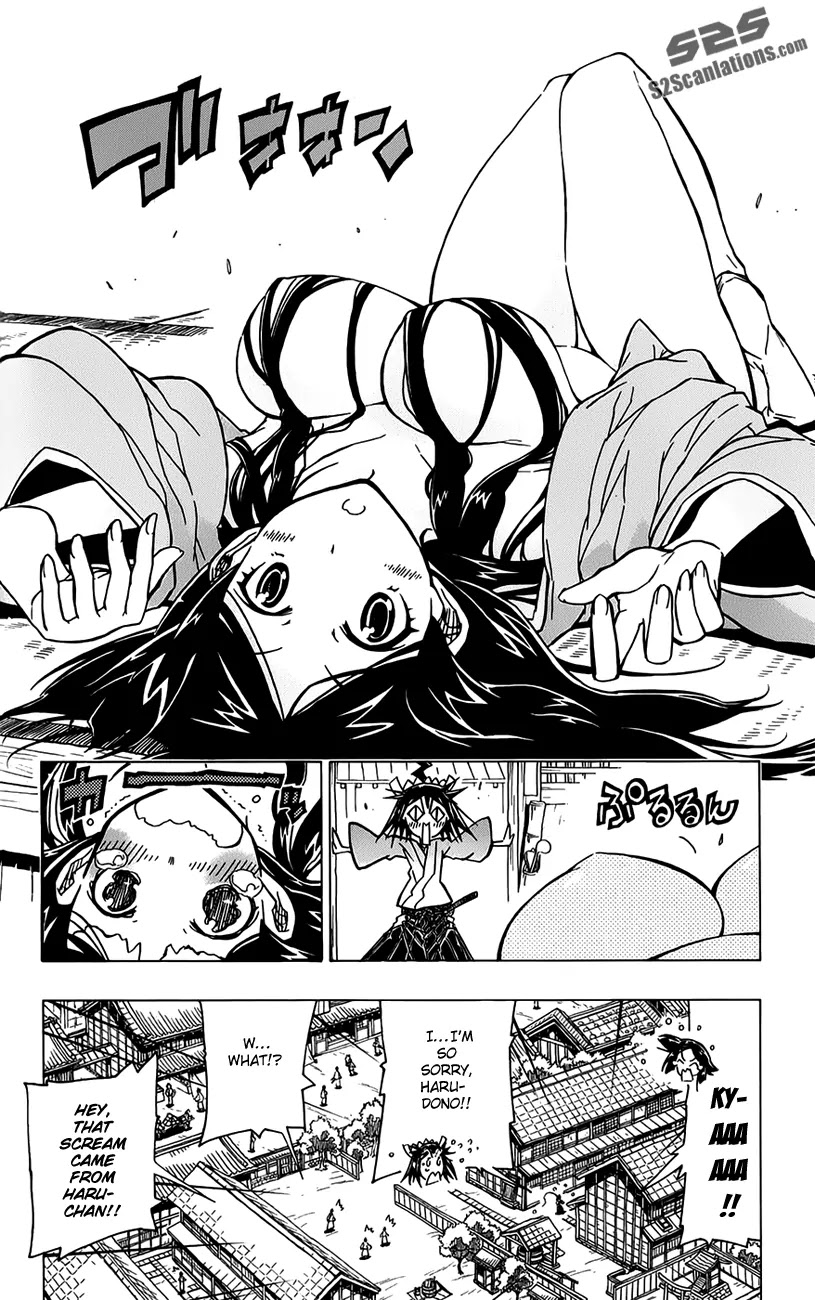 Joujuu Senjin!! Mushibugyo Chapter 12 page 7 - Chapter 12